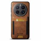For Huawei Mate 50 Suteni H03 Oil Wax Leather Wallet Stand Back Phone Case(Brown) - 1