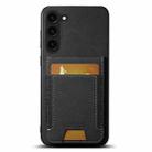 For Samsuny Galaxy S24+ 5G Suteni H03 Litchi Leather Card Bag Stand Back Phone Case(Black) - 1