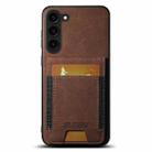 For Samsuny Galaxy S23+ 5G Suteni H03 Litchi Leather Card Bag Stand Back Phone Case(Brown) - 1