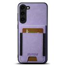 For Samsuny Galaxy S23+ 5G Suteni H03 Litchi Leather Card Bag Stand Back Phone Case(Purple) - 1