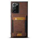 For Samsuny Galaxy Note20 5G Suteni H03 Litchi Leather Card Bag Stand Back Phone Case(Brown) - 1