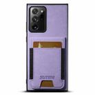 For Samsuny Galaxy Note20 5G Suteni H03 Litchi Leather Card Bag Stand Back Phone Case(Purple) - 1