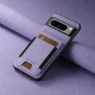 For Google Pixel 8 Pro Suteni H03 Litchi Leather Card Bag Stand Back Phone Case(Purple) - 2