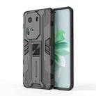 For OPPO Reno11 Pro Global Supersonic Armor PC Hybrid TPU Phone Case(Black) - 1