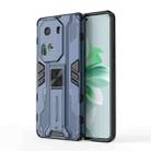 For OPPO Reno11 Pro Global Supersonic Armor PC Hybrid TPU Phone Case(Blue) - 1