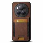 For Honor Magic6 Pro Suteni H03 Litchi Leather Card Bag Stand Back Phone Case(Brown) - 1