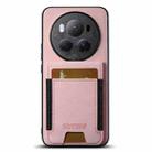 For Honor Magic6 Pro Suteni H03 Litchi Leather Card Bag Stand Back Phone Case(Pink) - 1