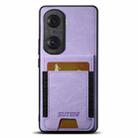 For Honor 60 Pro Suteni H03 Litchi Leather Card Bag Stand Back Phone Case(Purple) - 1