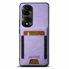 For Honor 70 Pro Suteni H03 Litchi Leather Card Bag Stand Back Phone Case(Purple) - 1