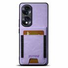 For Honor 70 Suteni H03 Litchi Leather Card Bag Stand Back Phone Case(Purple) - 1