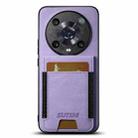 For Honor Magic4 Pro Suteni H03 Litchi Leather Card Bag Stand Back Phone Case(Purple) - 1