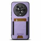 For Honor Magic4 Suteni H03 Litchi Leather Card Bag Stand Back Phone Case(Purple) - 1