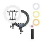 JMARY FM-14R Photography Light 14-inch Live Streaming Ring Light Photography LED Fill Light(EU Plug) - 1