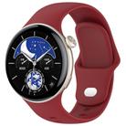 For vivo Watch 3 / iQOO Watch Solid Color Silicone Watch Band(Red) - 1
