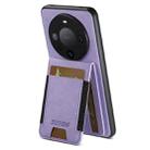 For Huawei Mate 60 Pro+ Suteni H03 Litchi Leather Card Bag Stand Back Phone Case(Purple) - 3