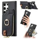 For Samsung Galaxy S24 Ultra 5G Litchi Leather Oil Edge Ring Zipper Wallet Back Phone Case(Black) - 1