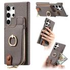 For Samsung Galaxy S24 Ultra 5G Litchi Leather Oil Edge Ring Zipper Wallet Back Phone Case(Grey) - 1