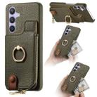 For Samsung Galaxy S24+ 5G Litchi Leather Oil Edge Ring Zipper Wallet Back Phone Case(Green) - 1