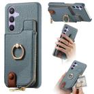 For Samsung Galaxy S24+ 5G Litchi Leather Oil Edge Ring Zipper Wallet Back Phone Case(Blue) - 1