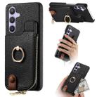 For Samsung Galaxy S24+ 5G Litchi Leather Oil Edge Ring Zipper Wallet Back Phone Case(Black) - 1