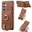 For Samsung Galaxy S24+ 5G Litchi Leather Oil Edge Ring Zipper Wallet Back Phone Case(Brown) - 1