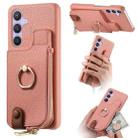 For Samsung Galaxy S24 5G Litchi Leather Oil Edge Ring Zipper Wallet Back Phone Case(Pink) - 1