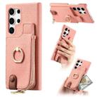 For Samsung Galaxy S23 Ultra 5G Litchi Leather Oil Edge Ring Zipper Wallet Back Phone Case(Pink) - 1