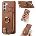 For Samsung Galaxy S23+ 5G Litchi Leather Oil Edge Ring Zipper Wallet Back Phone Case(Brown) - 1
