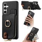 For Samsung Galaxy S23 FE 5G Litchi Leather Oil Edge Ring Zipper Wallet Back Phone Case(Black) - 1
