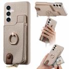 For Samsung Galaxy S23 FE 5G Litchi Leather Oil Edge Ring Zipper Wallet Back Phone Case(White) - 1