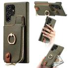 For Samsung Galaxy S22 Ultra 5G Litchi Leather Oil Edge Ring Zipper Wallet Back Phone Case(Green) - 1