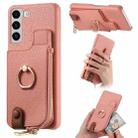For Samsung Galaxy S22 5G Litchi Leather Oil Edge Ring Zipper Wallet Back Phone Case(Pink) - 1