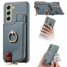 For Samsung Galaxy S21 FE 5G Litchi Leather Oil Edge Ring Zipper Wallet Back Phone Case(Blue) - 1