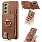 For Samsung Galaxy S21 FE 5G Litchi Leather Oil Edge Ring Zipper Wallet Back Phone Case(Brown) - 1