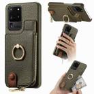 For Samsung Galaxy S20 Ultra Litchi Leather Oil Edge Ring Zipper Wallet Back Phone Case(Green) - 1