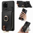 For Samsung Galaxy S20 Ultra Litchi Leather Oil Edge Ring Zipper Wallet Back Phone Case(Black) - 1