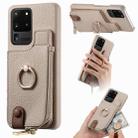 For Samsung Galaxy S20 Ultra Litchi Leather Oil Edge Ring Zipper Wallet Back Phone Case(White) - 1