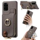 For Samsung Galaxy S20+ Litchi Leather Oil Edge Ring Zipper Wallet Back Phone Case(Grey) - 1