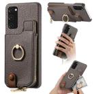 For Samsung Galaxy S20 FE Litchi Leather Oil Edge Ring Zipper Wallet Back Phone Case(Grey) - 1