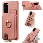 For Samsung Galaxy S20 Litchi Leather Oil Edge Ring Zipper Wallet Back Phone Case(Pink) - 1