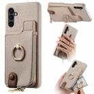 For Samsung Galaxy A54 5G Litchi Leather Oil Edge Ring Zipper Wallet Back Phone Case(White) - 1