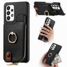 For Samsung Galaxy A53 Litchi Leather Oil Edge Ring Zipper Wallet Back Phone Case(Black) - 1