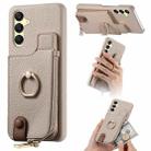 For Samsung Galaxy A25 Litchi Leather Oil Edge Ring Zipper Wallet Back Phone Case(White) - 1