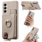 For Samsung Galaxy A05s Litchi Leather Oil Edge Ring Zipper Wallet Back Phone Case(White) - 1