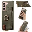 For Samsung Galaxy S21 5G Litchi Leather Oil Edge Ring Zipper Wallet Back Phone Case(Green) - 1