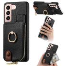 For Samsung Galaxy S21 5G Litchi Leather Oil Edge Ring Zipper Wallet Back Phone Case(Black) - 1