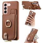 For Samsung Galaxy S21+ 5G Litchi Leather Oil Edge Ring Zipper Wallet Back Phone Case(Brown) - 1