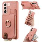 For Samsung Galaxy S21 Ultra 5G Litchi Leather Oil Edge Ring Zipper Wallet Back Phone Case(Pink) - 1