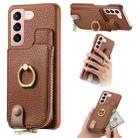 For Samsung Galaxy S21 Ultra 5G Litchi Leather Oil Edge Ring Zipper Wallet Back Phone Case(Brown) - 1