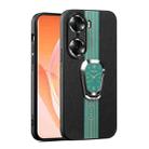 For Honor 60 Magnetic Litchi Leather Back Phone Case with Holder(Green) - 1